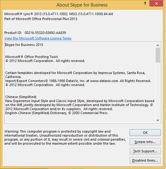 download skype for business lync 2013