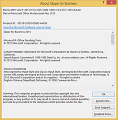 Sept2015ClientSecurityUpdate-Before