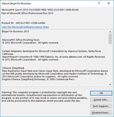 After-Kb4022225-15.0.5049.1000